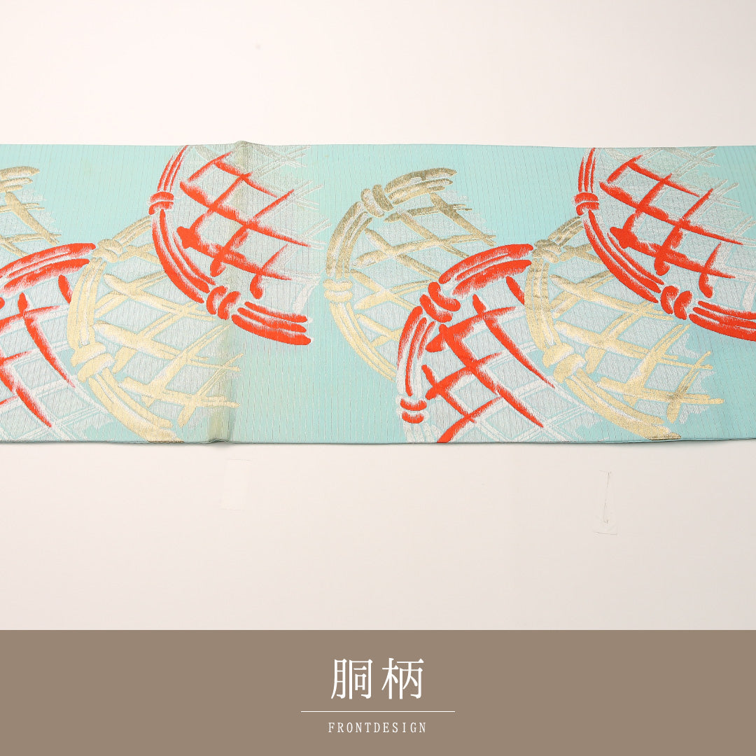 夏物 袋帯 帯丈406cm 正絹 六通 セミフォーマル 光悦垣 水色系 1243-02449