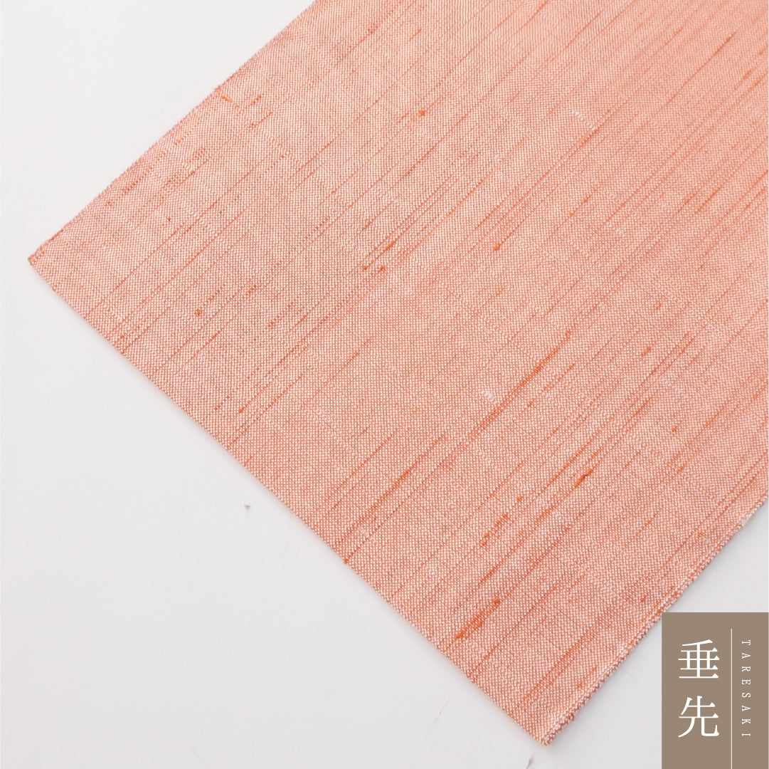 名古屋帯 1245-04211 胴柄アップ