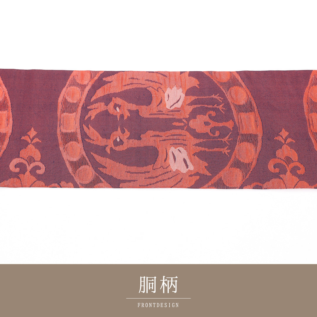 名古屋帯