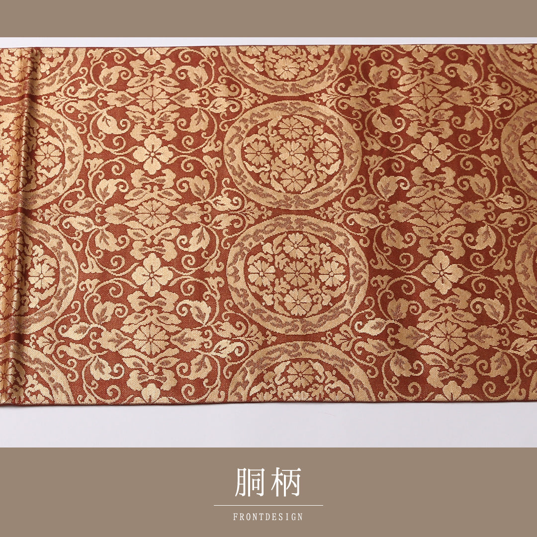 袋帯 帯丈432cm 正絹 六通 セミフォーマル 唐草華文 金系 朱系 1243-01601