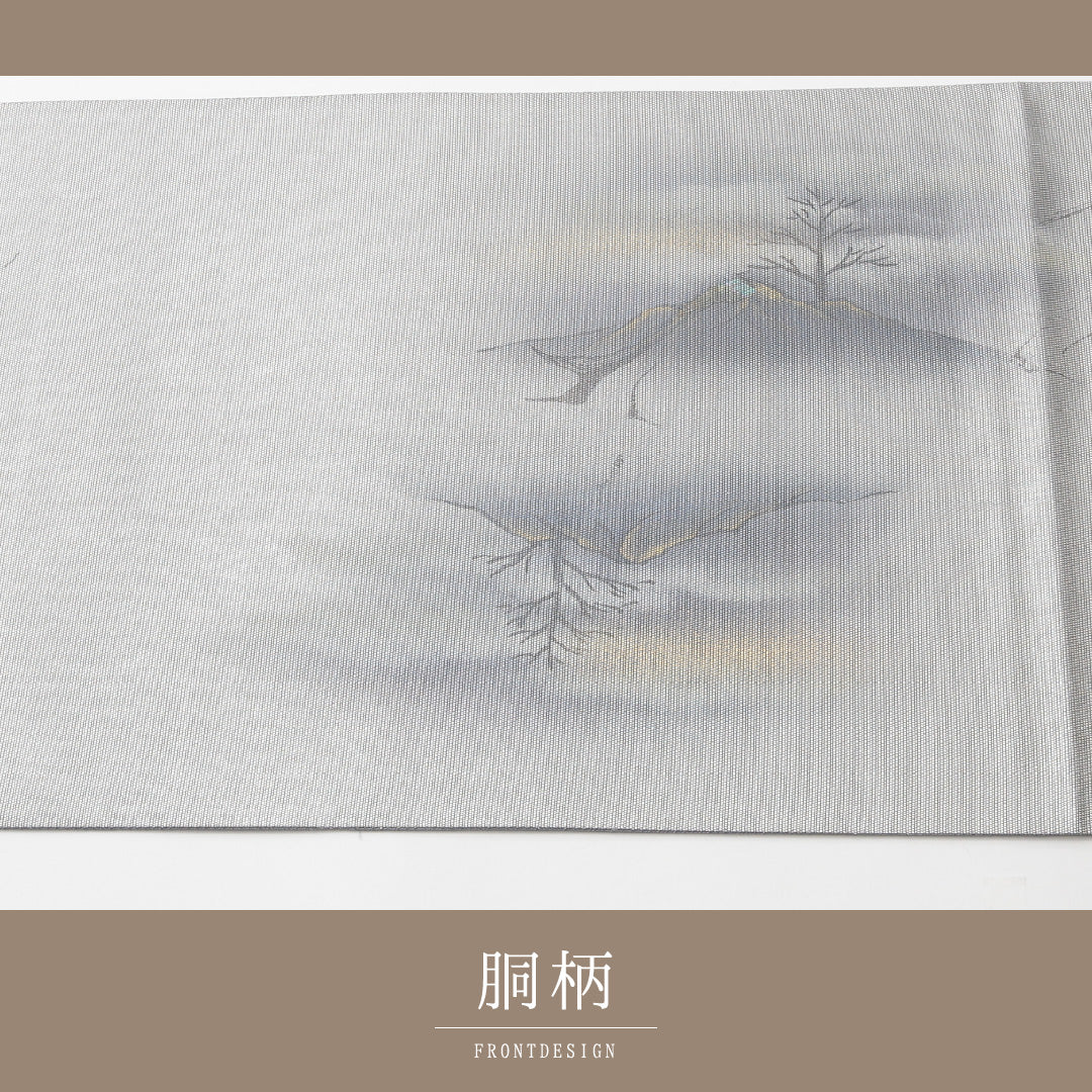 袋帯 帯丈444cm セミフォーマル 六通 Sランク 正絹 螺鈿織 遠山 金彩 グレー系 銀系 1223-00152