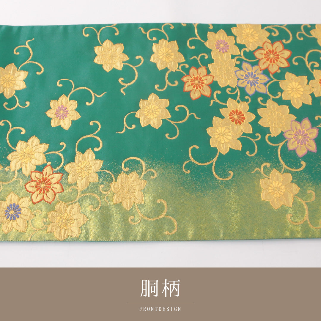 未使用品 袋帯 帯丈440cm 正絹 六通 セミフォーマル 唐草華文 緑系 金系 1243-02309