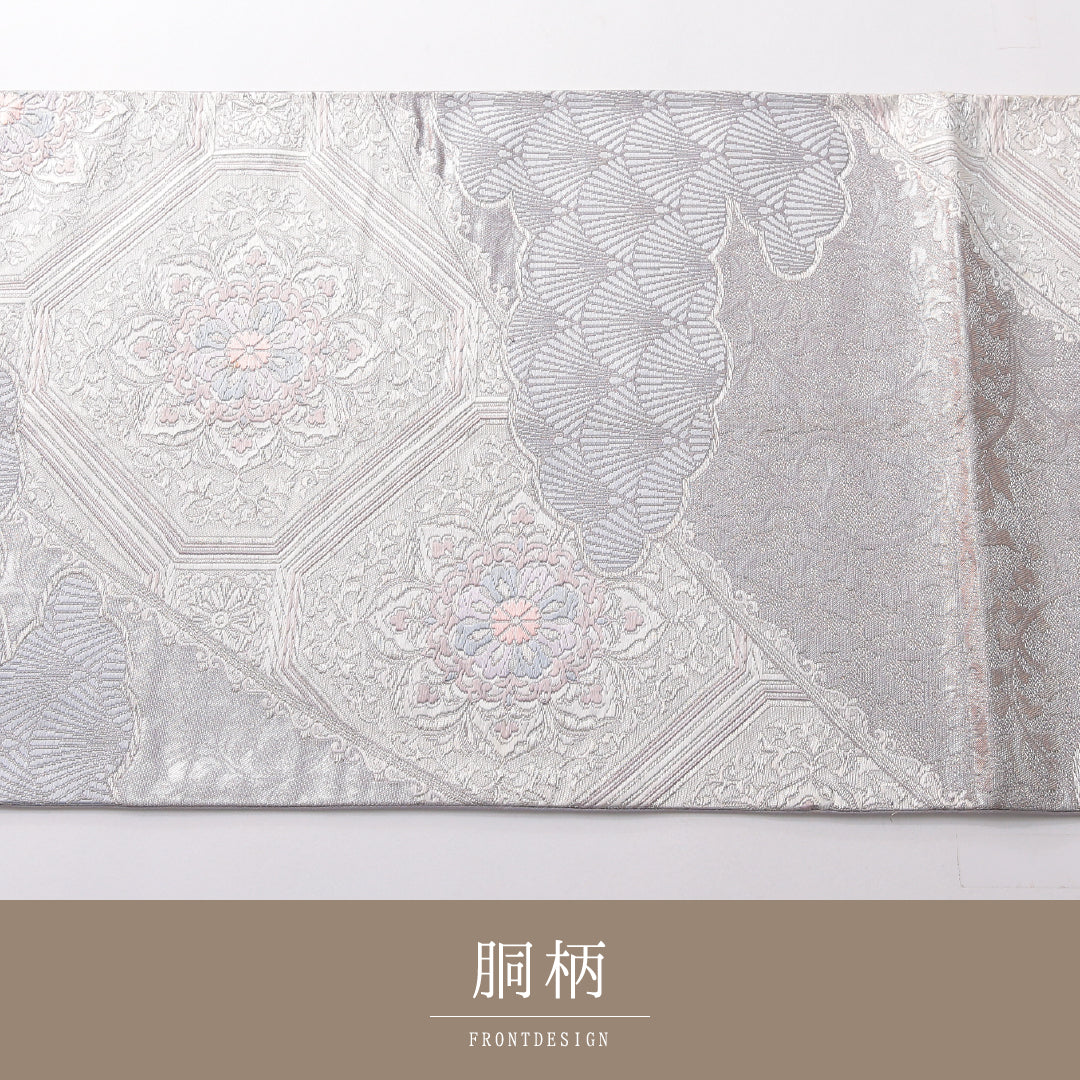 袋帯 帯丈424cm フォーマル 六通 Cランク 正絹 宝相華 紫系 1223-02165