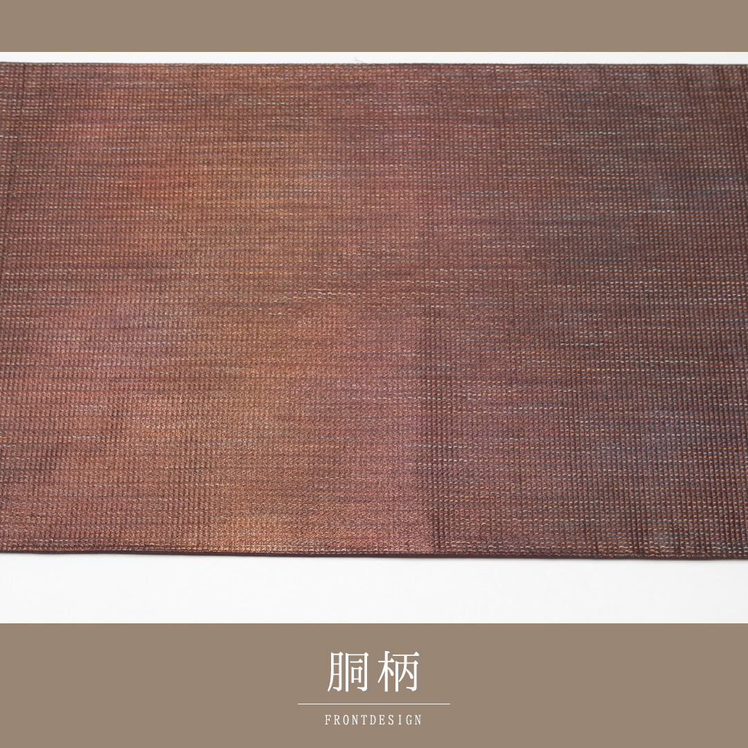 袋帯 帯丈418cm 正絹 全通 染め帯 中村乃武夫 インフォーマル 抽象柄 作家物 落款 茶系 1243-01251