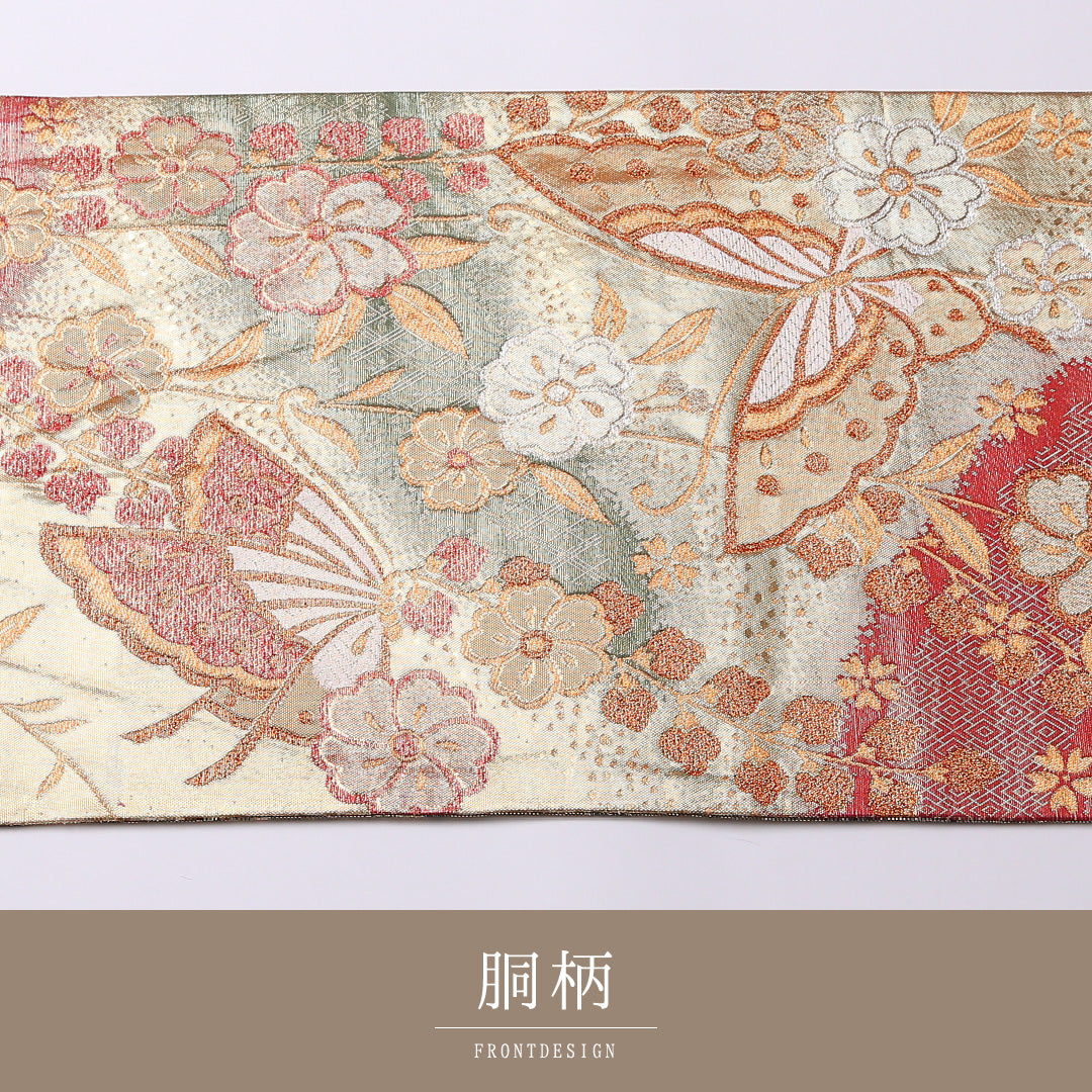 袋帯 帯丈432cm 六通 フォーマル Sランク 正絹 リバーシブル 蝶 古典的 可愛らしい 金系 1223-01614