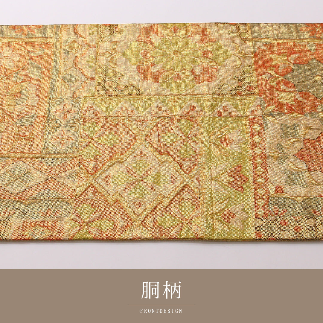 袋帯 帯丈424cm 正絹 六通 フォーマル 佐賀錦 ふくれ織 唐草華文 古典柄 朱系 1243-01669