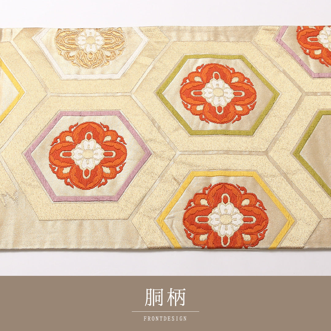 袋帯 帯丈428cm 正絹 六通 フォーマル 唐織 花菱亀甲 金系 1243-01713
