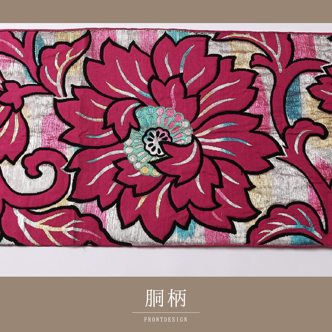 アンティーク 袋帯 帯丈392cm 六通 Aランク 正絹 蓮 唐草 個性的 遊び心 ピンク系 1223-01571