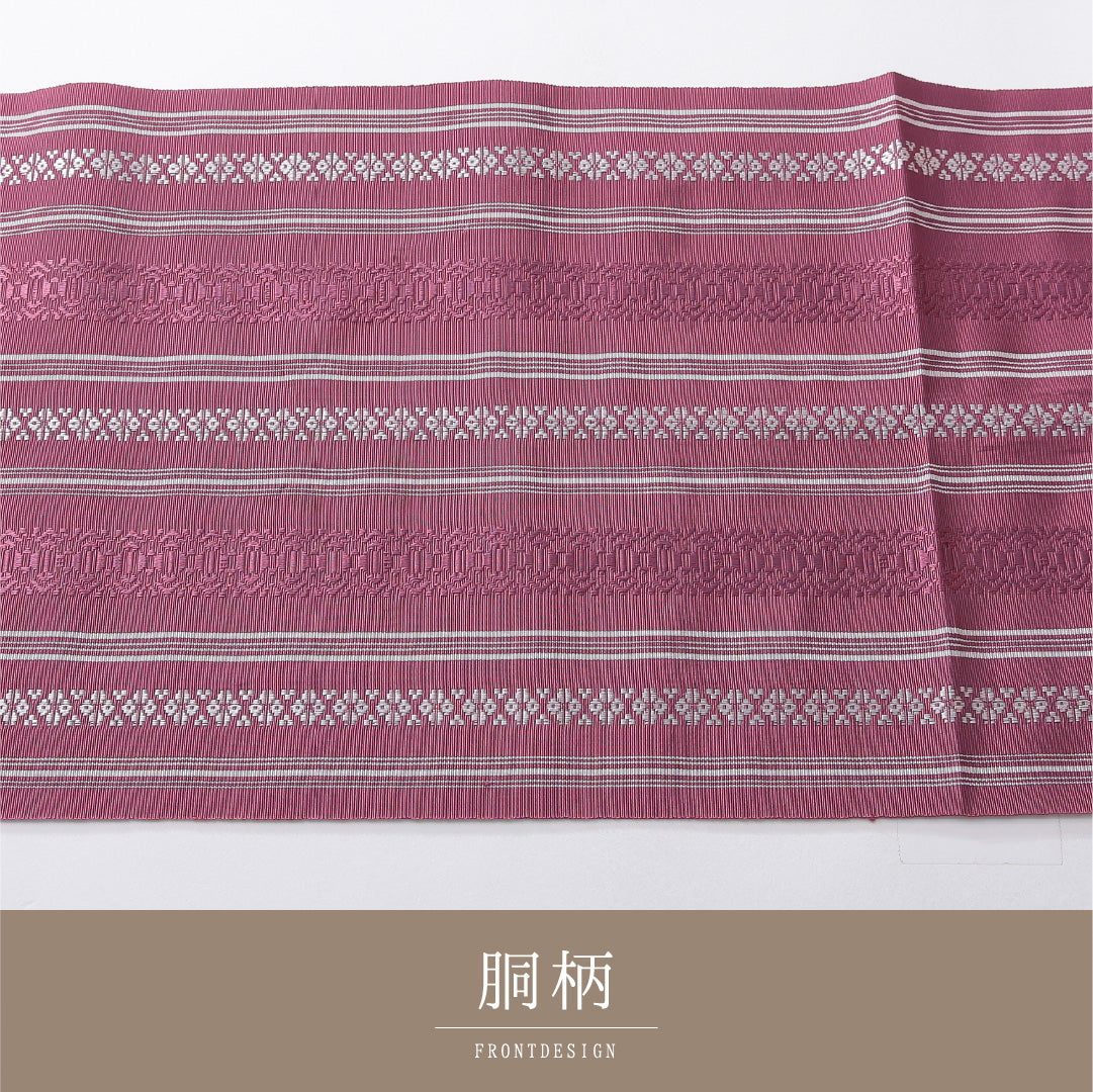 八寸名古屋帯 帯丈394cm インフォーマル 開き仕立て 全通 未仕立て 帯芯なし Sランク 正絹 本場筑前博多織 献上柄 ピンク系 1224-03886