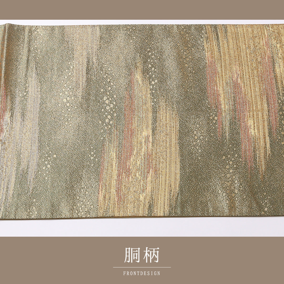 袋帯 帯丈432cm 正絹 六通 セミフォーマル 金霞 砂子 金系 緑系 1243-01497