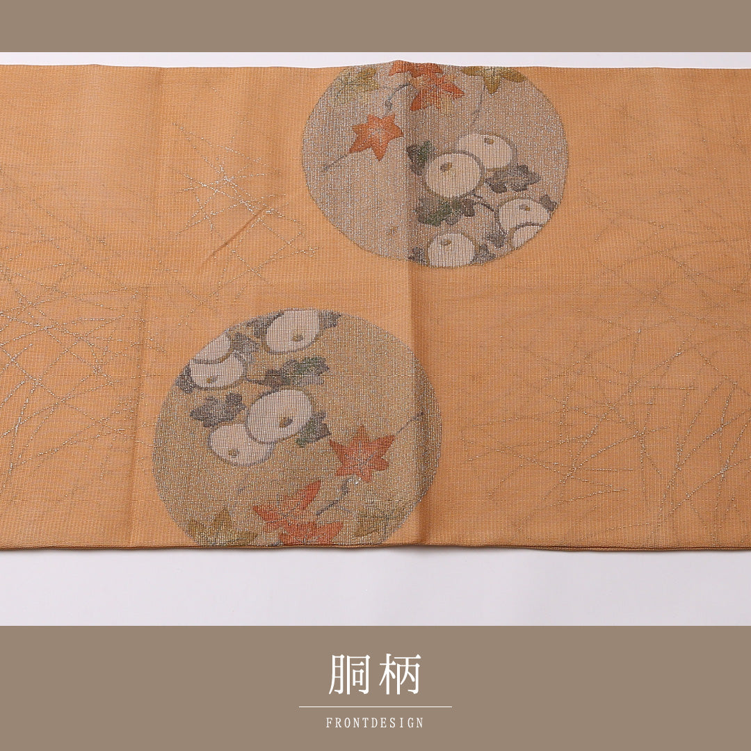 夏物 袋帯 帯丈464cm 正絹 ポイント柄 インフォーマル 琳派 丸文 杜若 椿 朱系 1243-01552