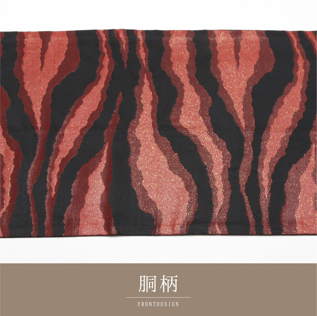 京袋帯 Sランク 帯丈368cm 正絹 六通 袋仕立て 織り インフォーマル 抽象柄 黒系 RP 1244-01969