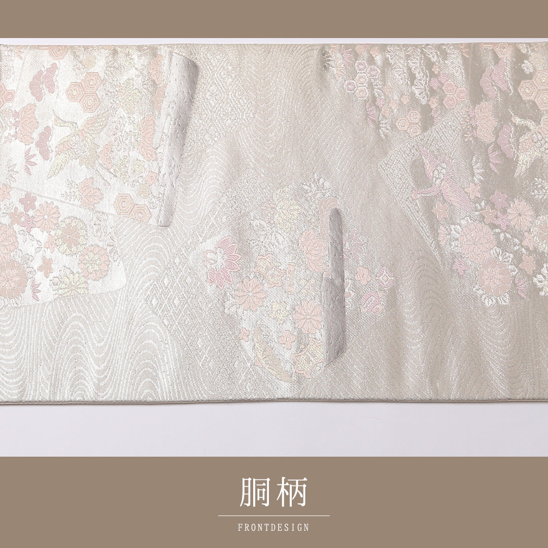 袋帯 帯丈432cm 六通 フォーマル Sランク 正絹 鶴 吉祥文様 古典的 格調高い 銀系 1223-01604