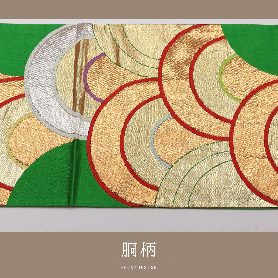 袋帯 帯丈412cm 正絹 六通 唐織 青海波 緑系 1243-01439