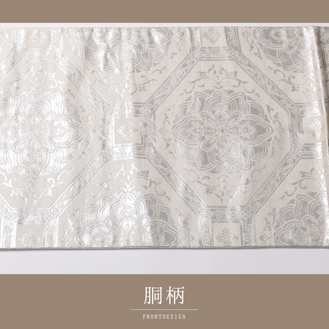 袋帯 帯丈432cm 正絹 六通 フォーマル 蜀江 銀系 1243-01596