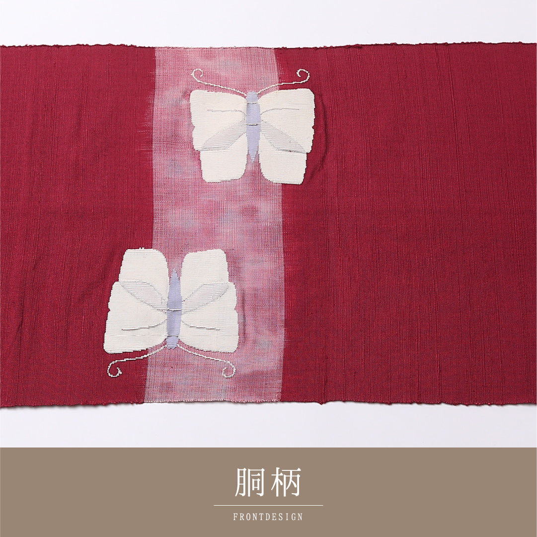 八寸名古屋帯 Sランク 帯丈340cm 正絹 ポイント柄 開き仕立て 織り カジュアル 紬 蝶 赤系 LP 1245-02718