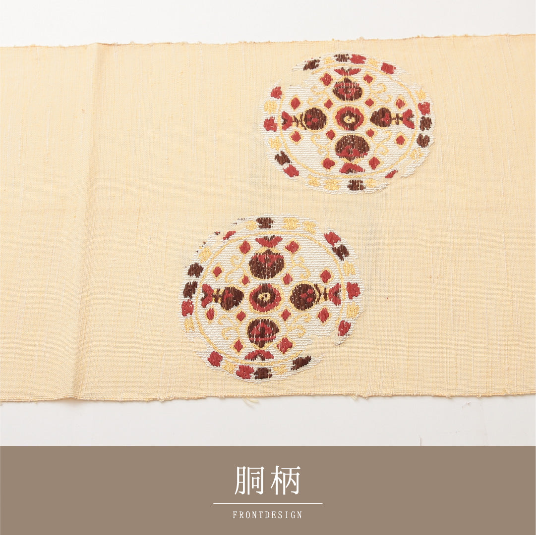 八寸名古屋帯 Cランク 帯丈365cm 正絹 ポイント柄 開き仕立て 織り カジュアル 紬 唐華 クリーム系 HP 1245-01985