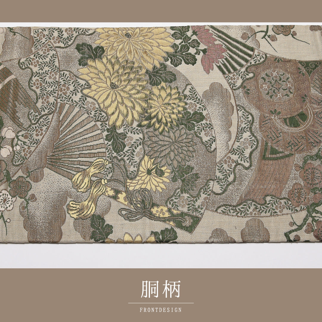 アンティーク 丸帯 帯丈394cm 正絹 全通 扇面文 鼓 雲取り 菊 グレー系 クリーム系 1242-01366