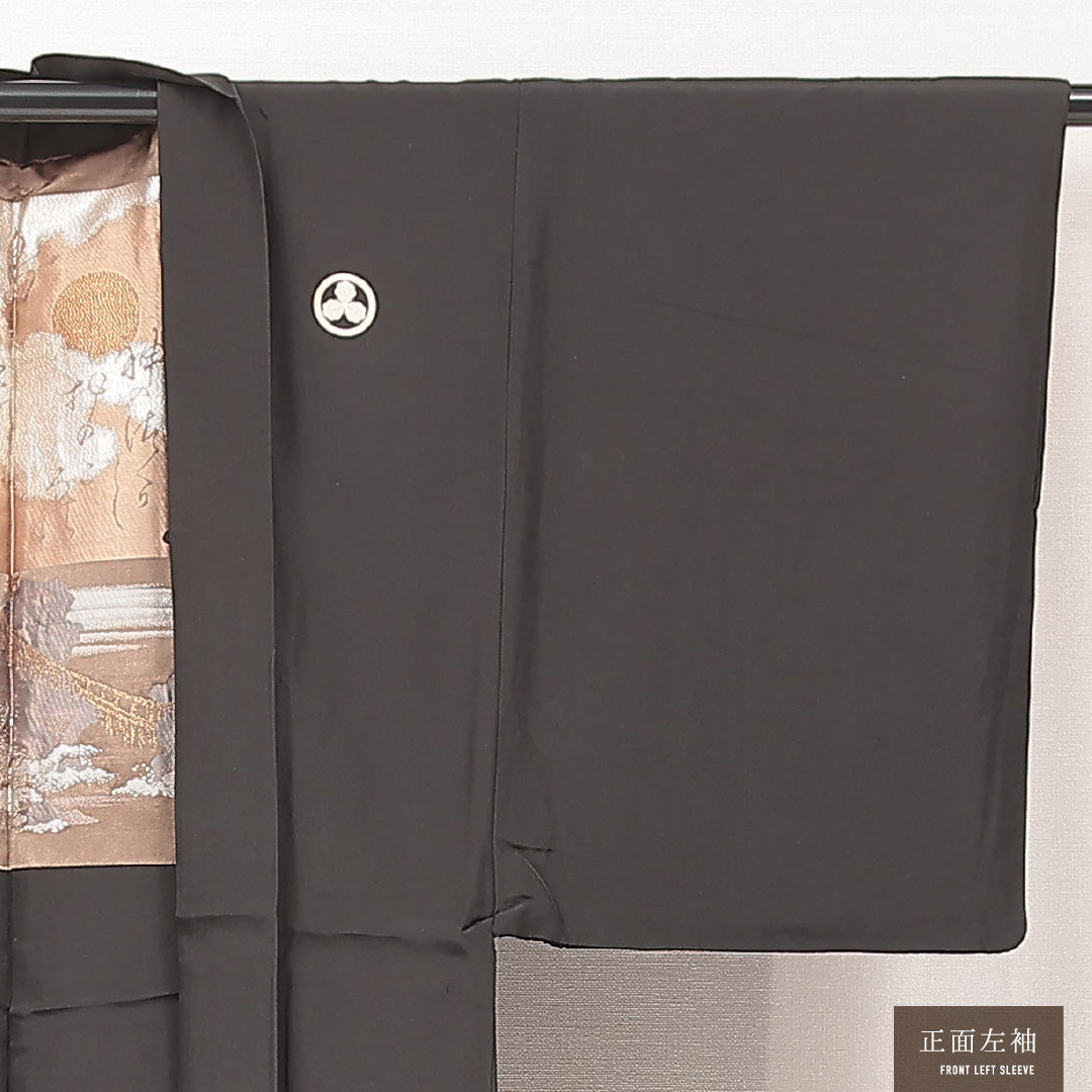 羽織 男性用 1235-17064 正面展開