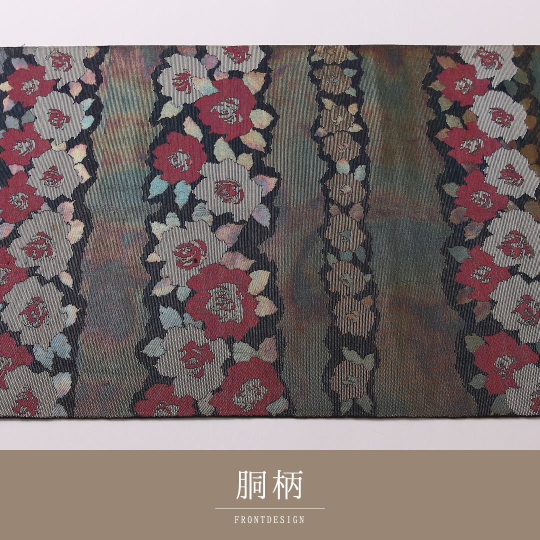 袋帯 帯丈404cm 正絹 六通 帯芯なし セミフォーマル こはく錦 花柄 紺系 1243-01652