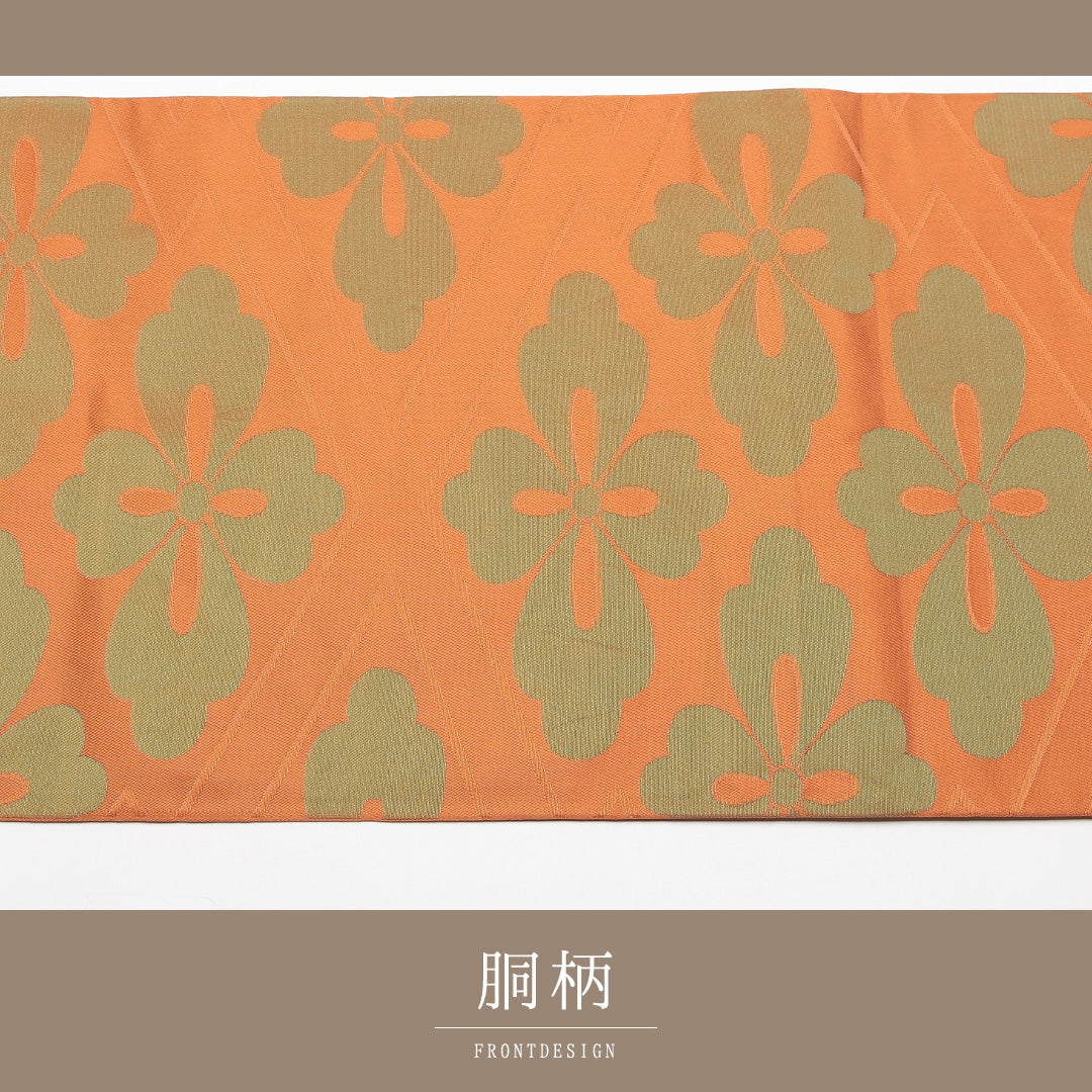 袋帯 帯丈424cm 正絹 六通 セミフォーマル 花菱 朱系 1243-01400