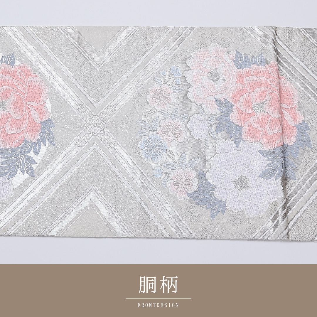 袋帯 帯丈416cm 六通 牡丹 花菱 セミフォーマル 銀系 正絹 Aランク 1223-00912