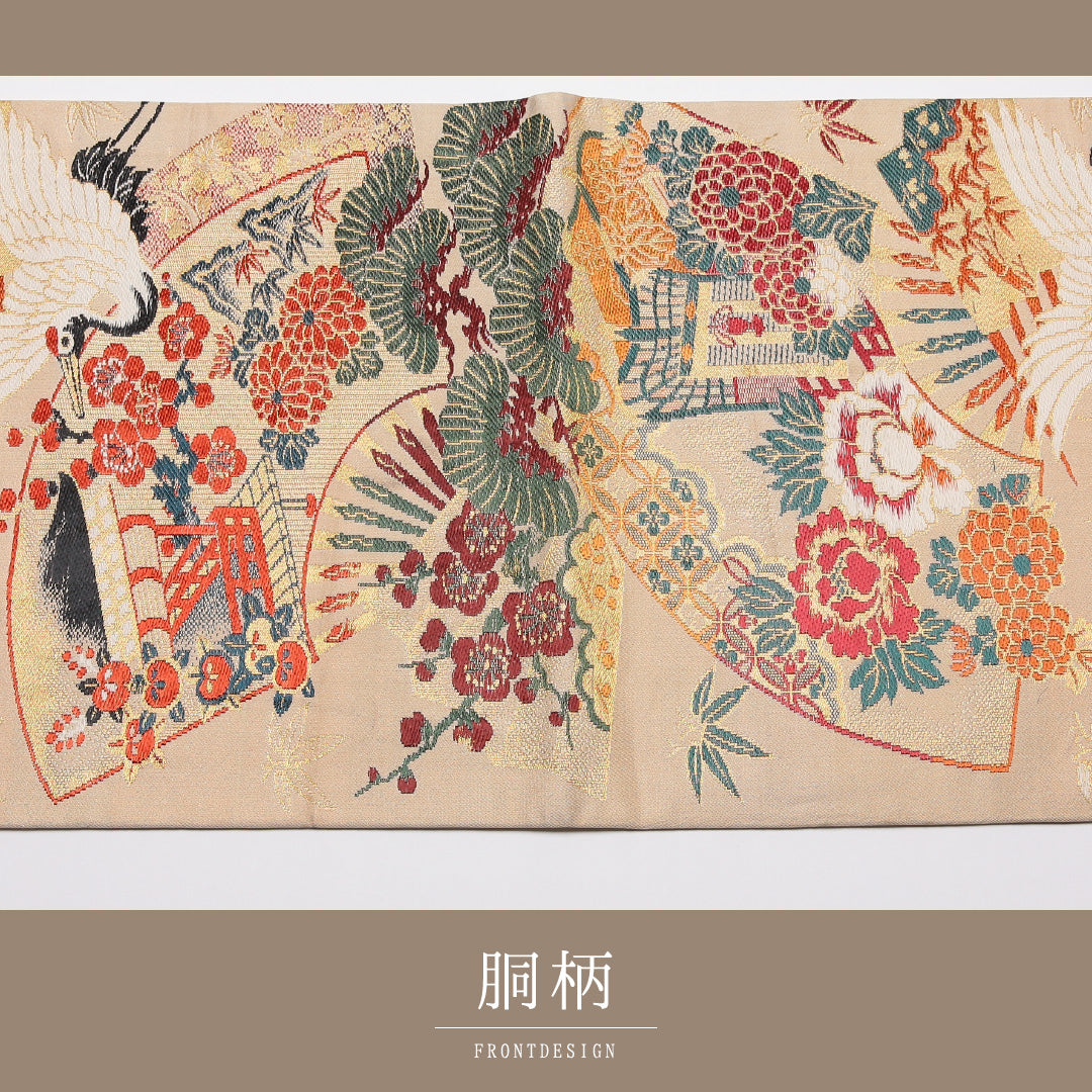 アンティーク 丸帯 帯丈368cm Aランク 全通 正絹 鶴 アンティーク クリーム系 鶴 松竹梅 1223-01371