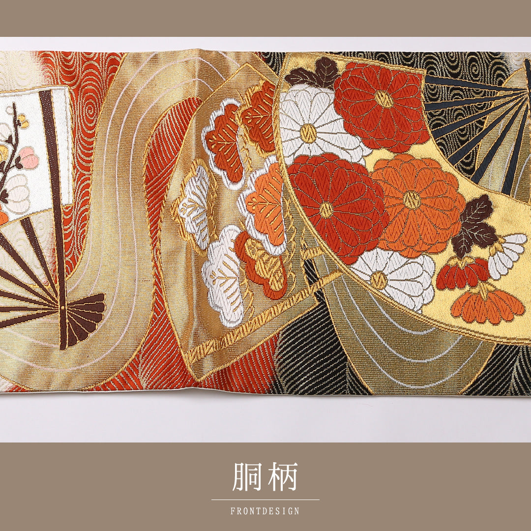 振袖用 袋帯 帯丈432cm 正絹 六通 唐織 扇流し 金系 1243-01550
