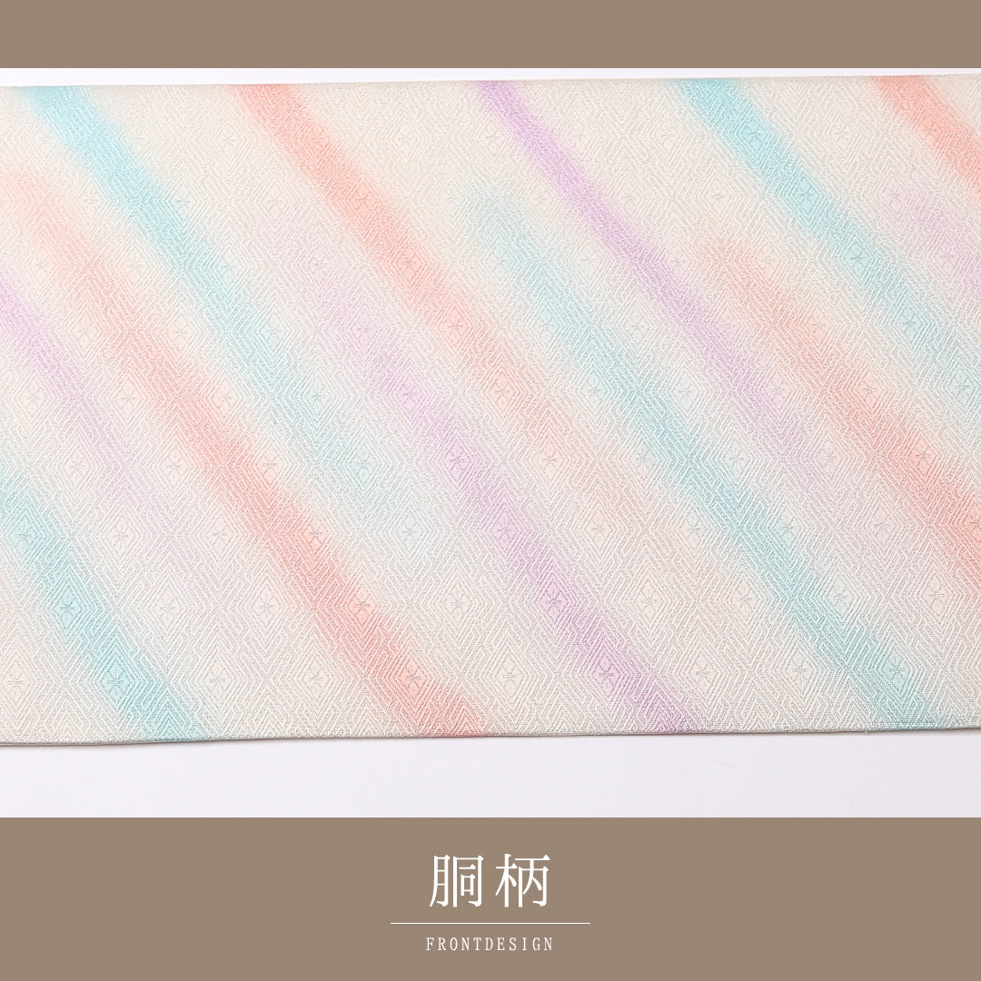 袋帯 帯丈420cm 正絹 六通 セミフォーマル 菱つなぎ 多色系 白系 1243-01513