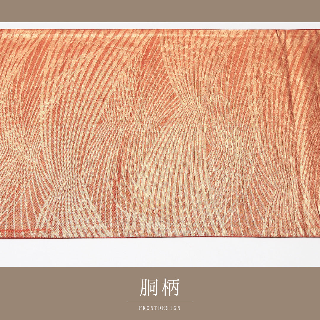 袋帯 帯丈416cm 正絹 六通 セミフォーマル 幾何学柄 金系 朱系 1243-01226