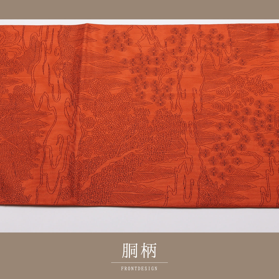 袋帯 帯丈430cm 正絹 全通 インフォーマル 山水 朱系 1243-01342