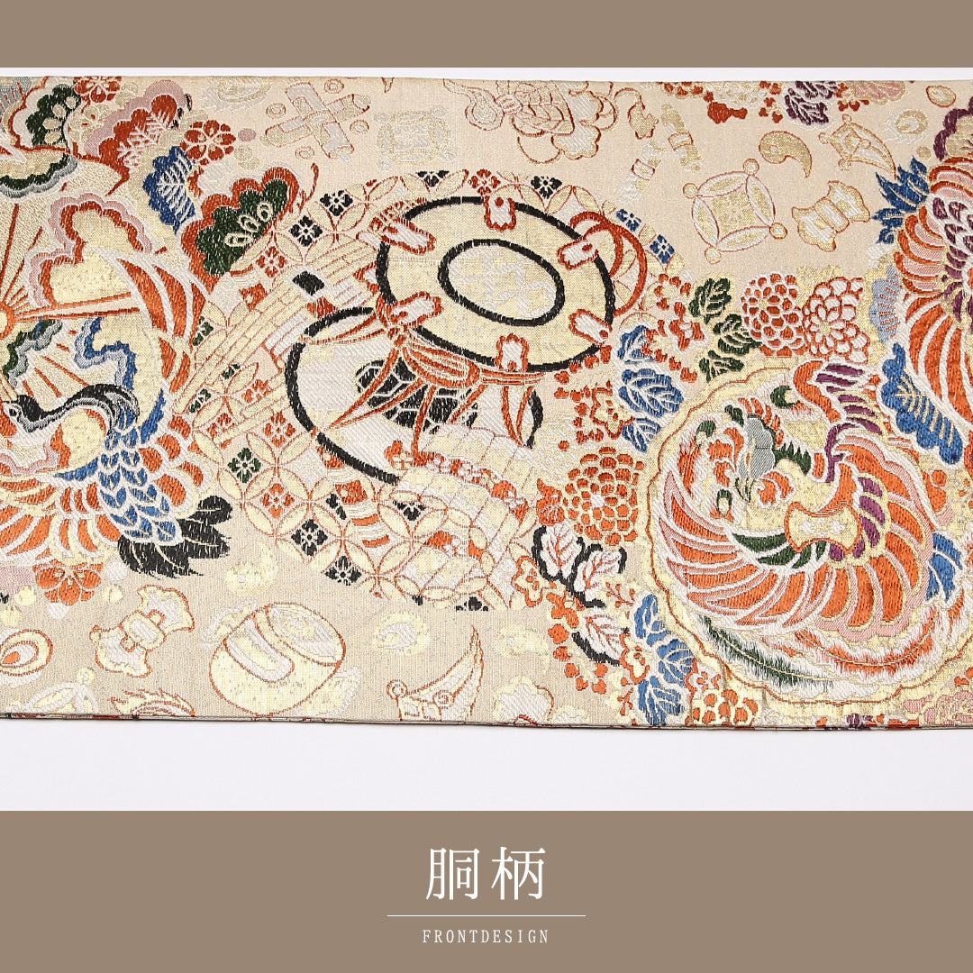 アンティーク 丸帯 帯丈412cm 正絹 全通 向かい鳥 鼓 丸文 クリーム系 1242-01055