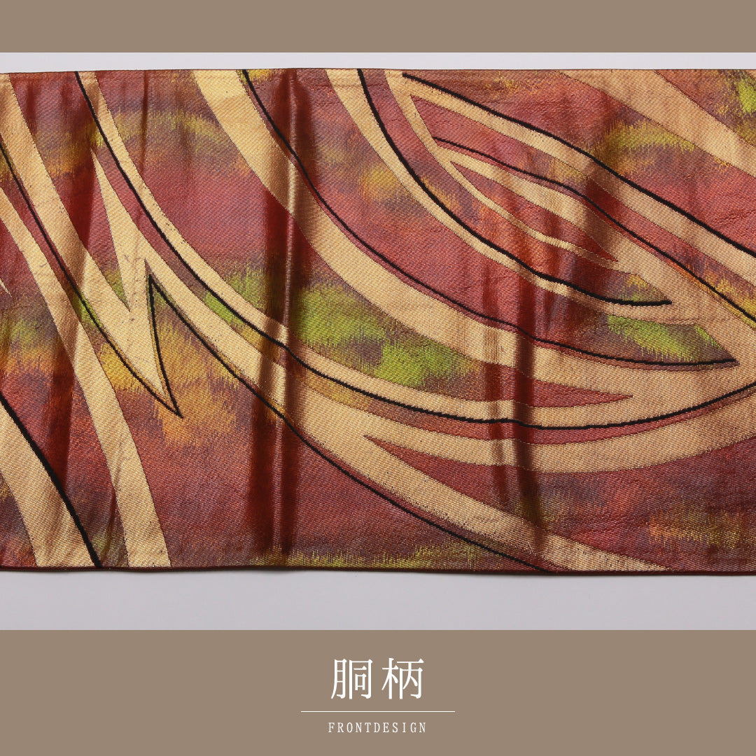 袋帯 帯丈420cm 正絹 六通 帯端のみ未仕立て インフォーマル 創作柄 赤系 1243-01330