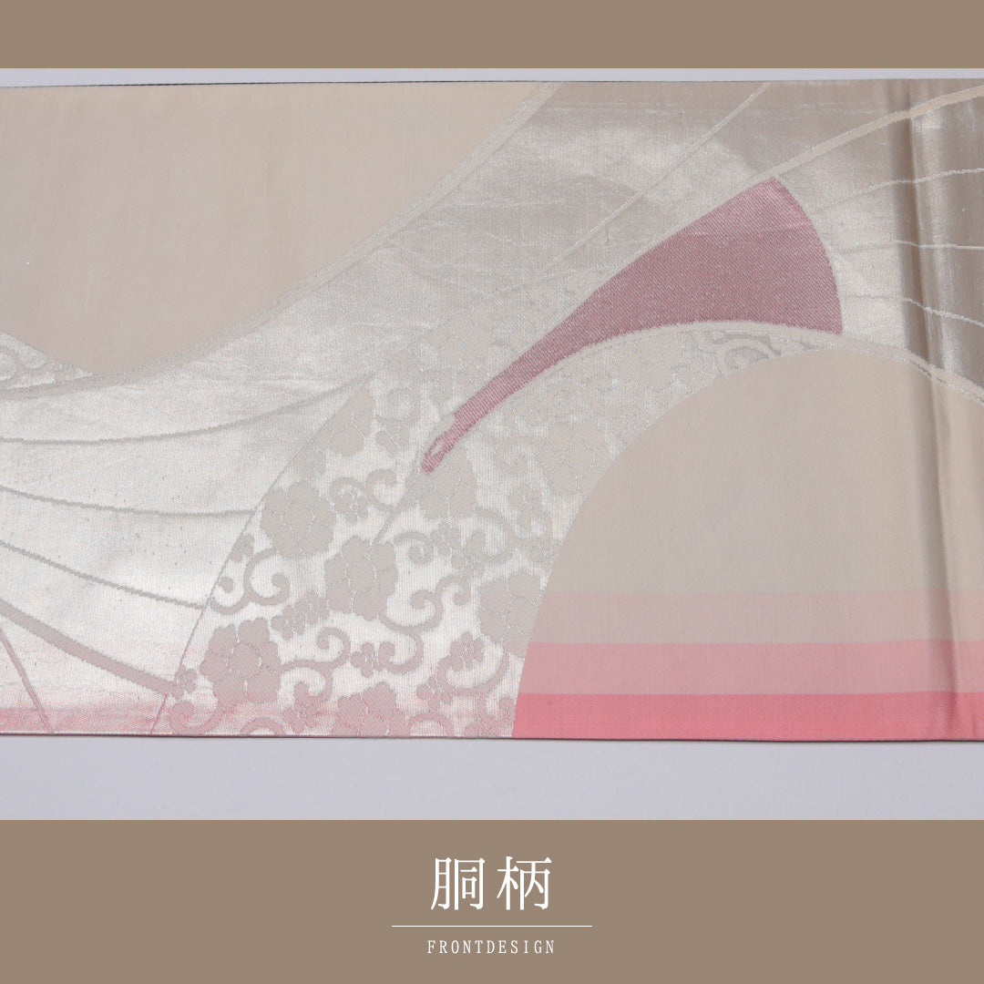 振袖用 袋帯 帯丈456cm 正絹 全通 扇 唐華 銀系 ピンク系 1243-01290