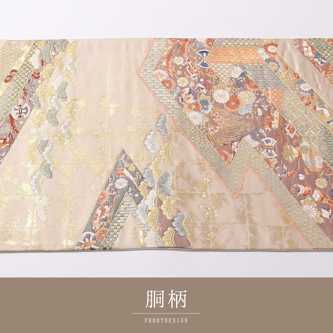 袋帯 帯丈420cm 正絹 六通 松皮取華宝紋 フォーマル 九百錦 松皮菱 裂取り 金系 1243-01687