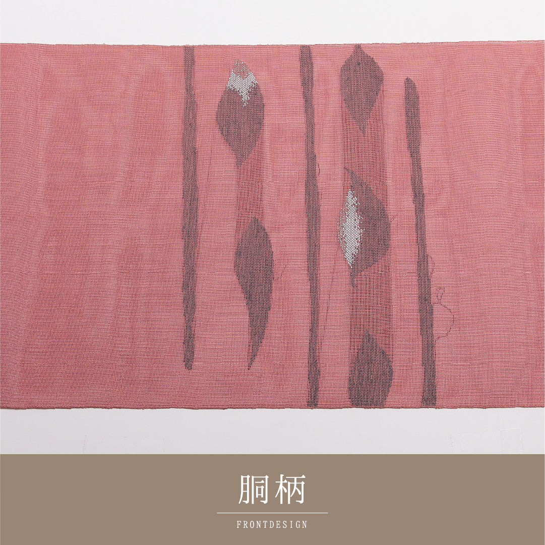 夏物 名古屋帯 帯丈360cm Sランク 開き仕立て ポイント柄 正絹 創作 カジュアル ピンク系 1224-01876