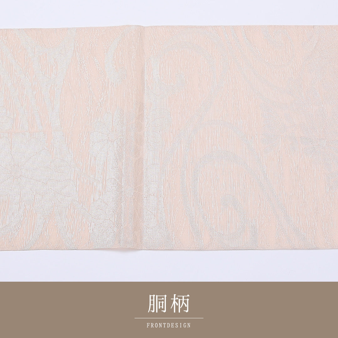 袋帯 夏帯 帯丈432cm 六通 菊 唐草 流水 銀糸 セミフォーマル クリーム系 正絹 Aランク 1223-00925