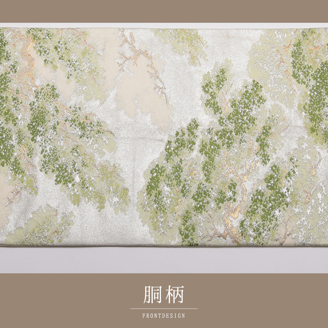 袋帯 帯丈428cm 正絹 六通 フォーマル 綴れ織 松 クリーム系 1243-01387