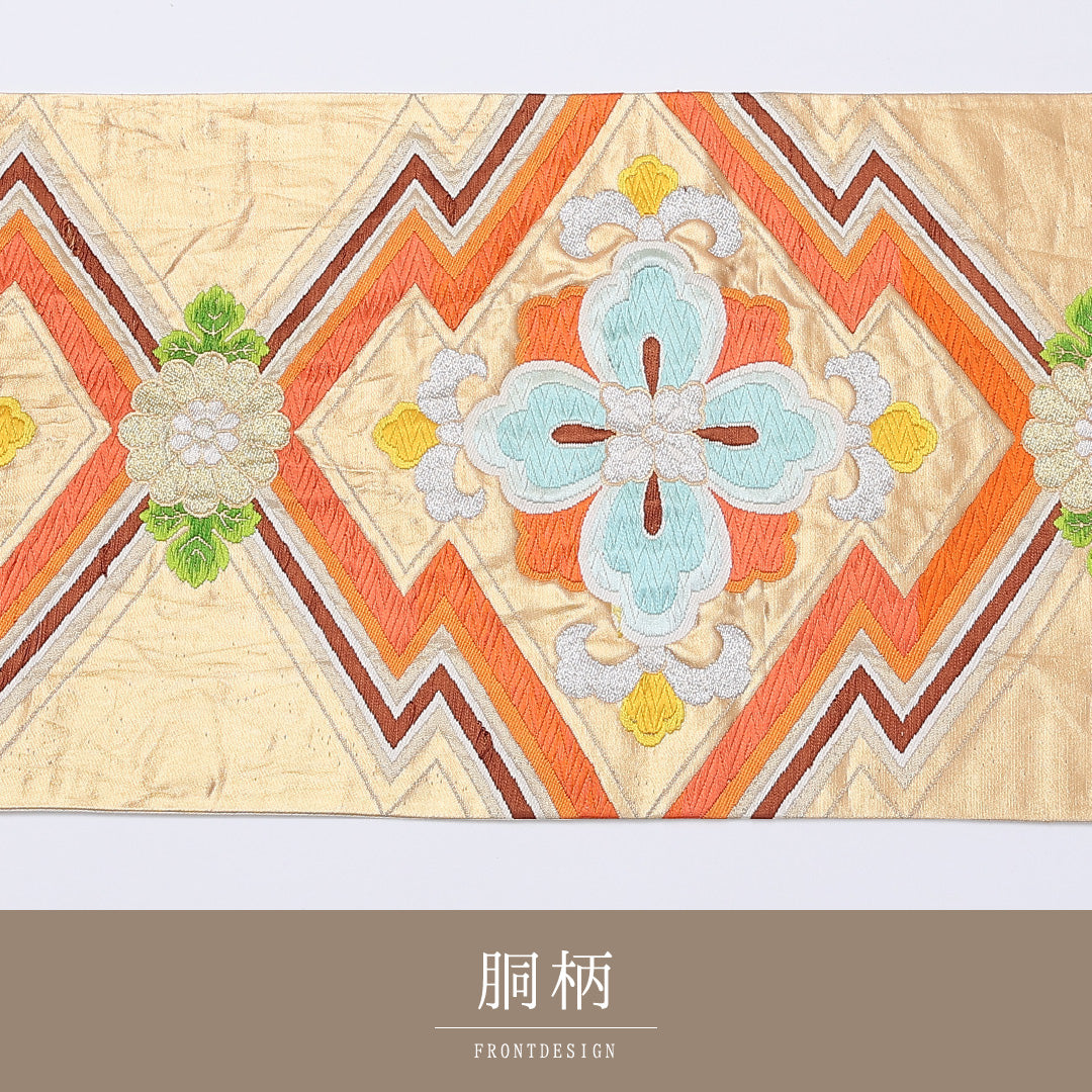 袋帯 帯丈424cm 六通 松皮菱 フォーマル 金系 正絹 Bランク 1223-00972