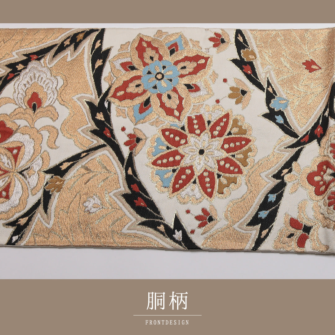 レトロ 袋帯 帯丈412cm 六通 宝相華 フォーマル クリーム系 正絹 Aランク 1223-01355