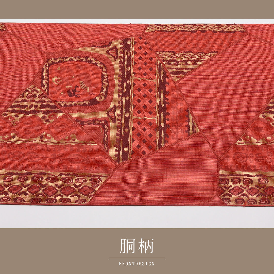 袋帯 帯丈436cm 正絹 六通 インフォーマル ペルシャ文様 朱系 1243-01391