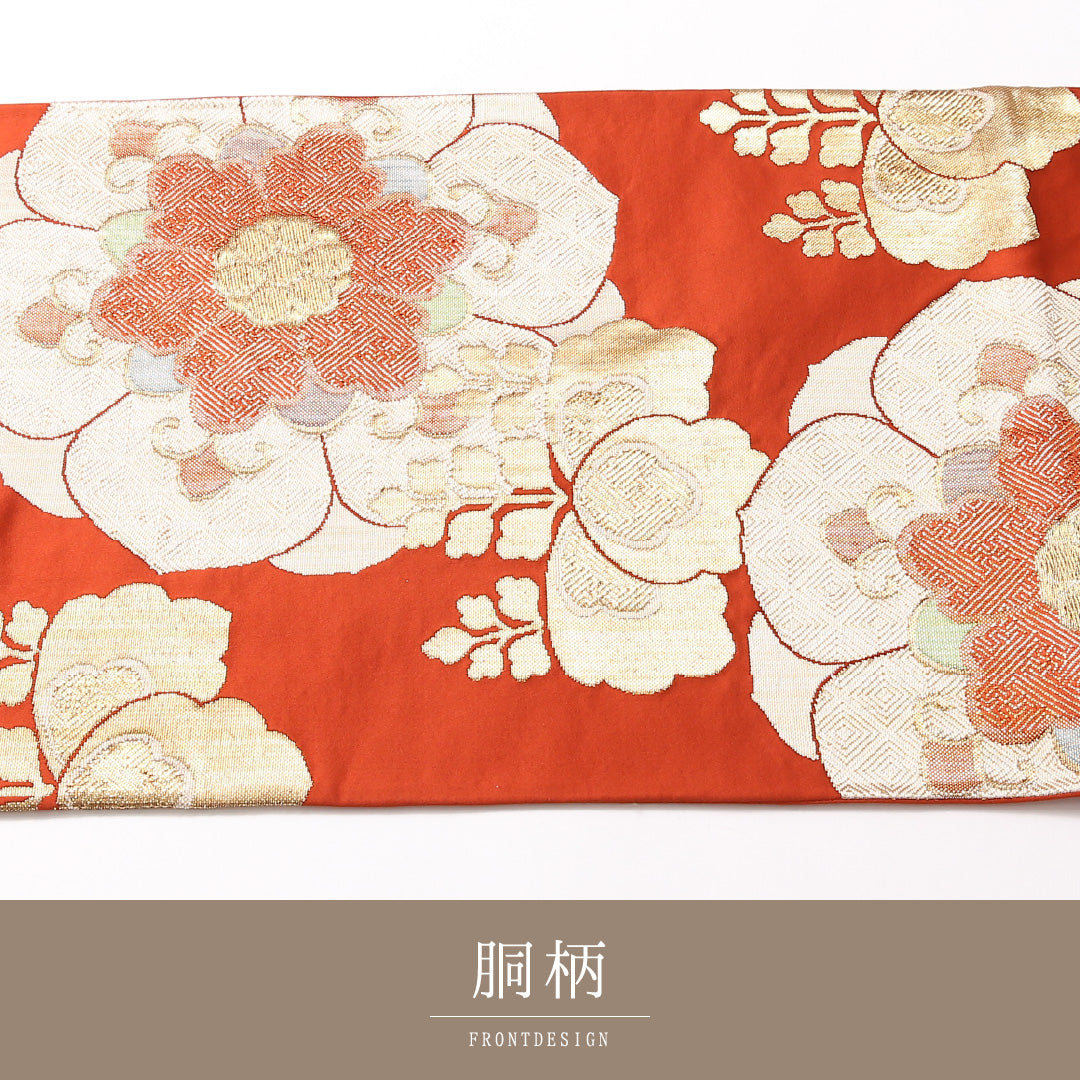 袋帯 帯丈414cm 六通 フォーマル Aランク 正絹 華文 桐 古典的 華やか 赤系 1223-01737