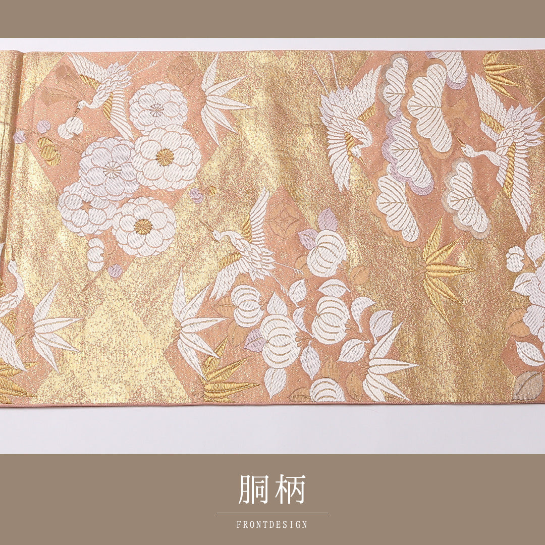 袋帯 帯丈444cm 正絹 六通 フォーマル 松鶴 四季草花 ピンク系 金系 1243-01605