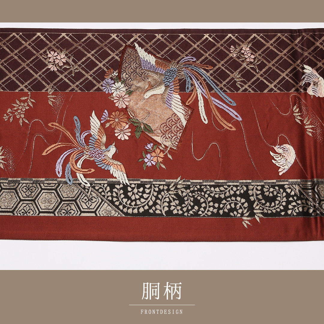 袋帯 帯丈426cm 正絹 六通 フォーマル 尾長鳥 花扇 赤系 1243-01044