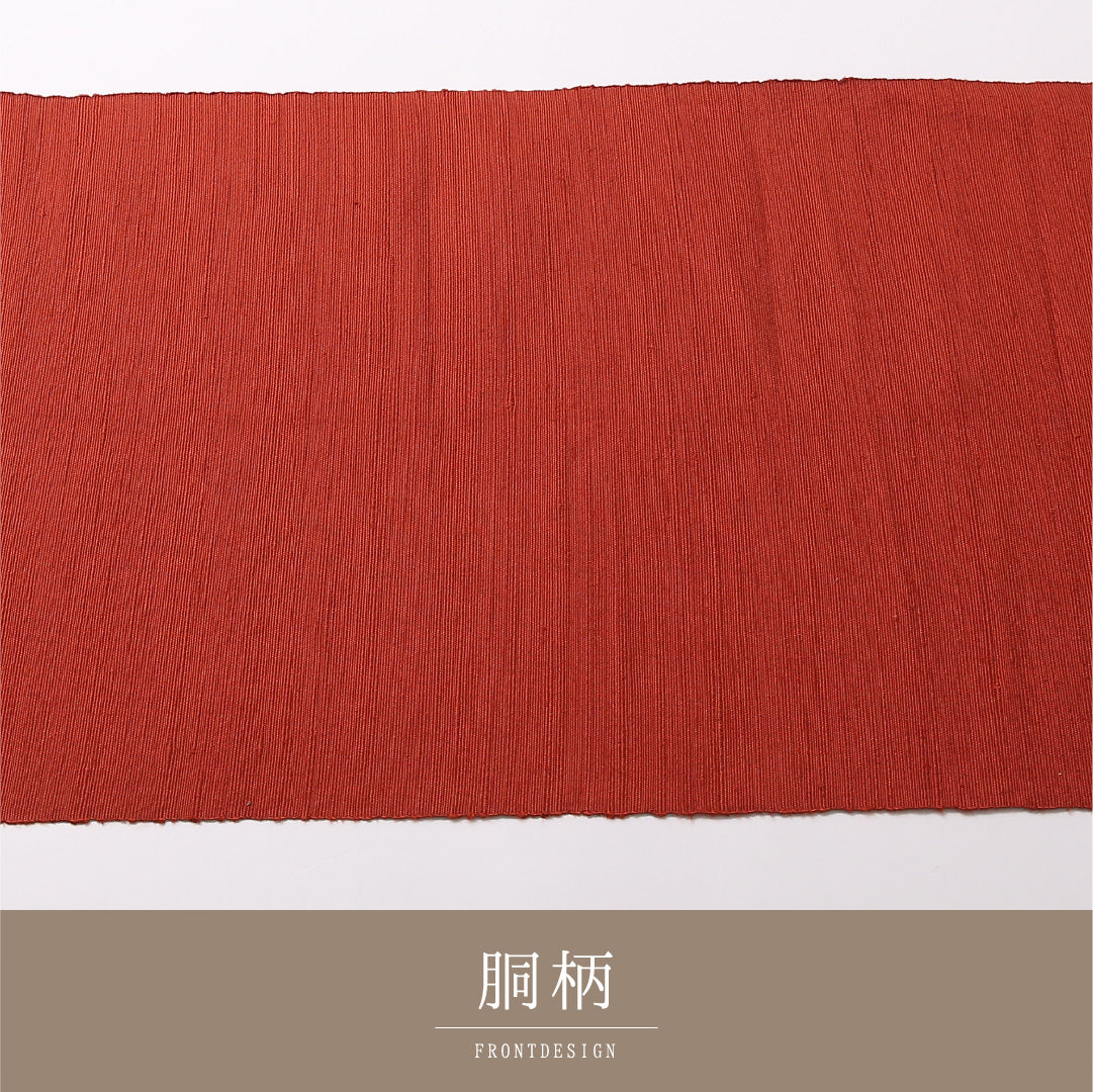 八寸名古屋帯 Sランク 帯丈362cm 正絹 全通 開き仕立て 織り カジュアル 紬 無地 赤系 LP 1245-03098
