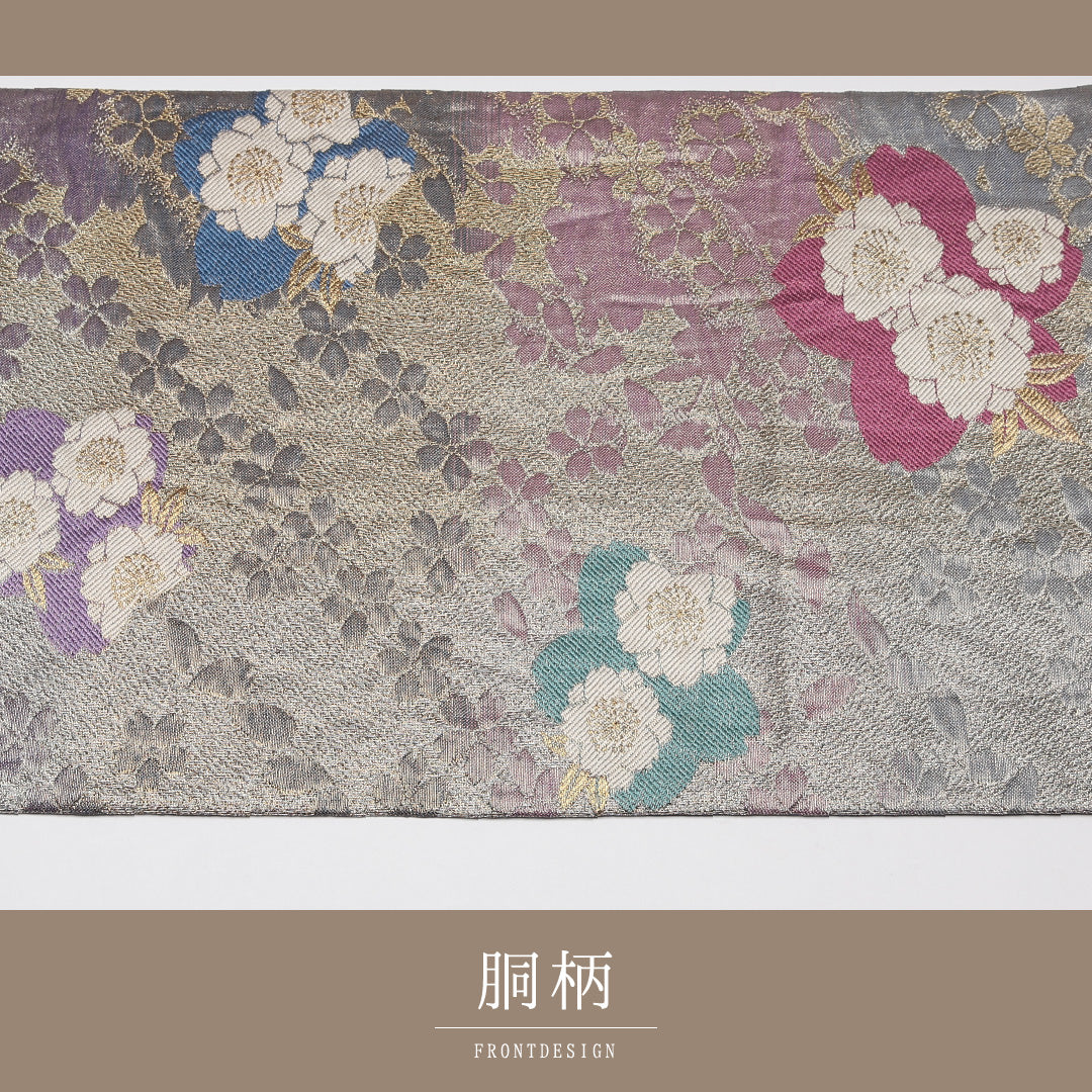 振袖用 袋帯 帯丈444cm 正絹 六通 ふくれ織 桜 銀系 1243-01232