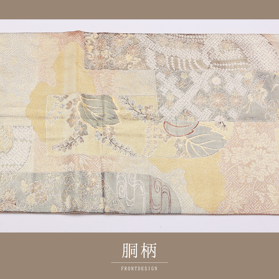 袋帯 帯丈424cm 六通 佐賀錦 桐 笠松 鶴 吉祥文様 セミフォーマル 金系 正絹 Aランク 1223-00888