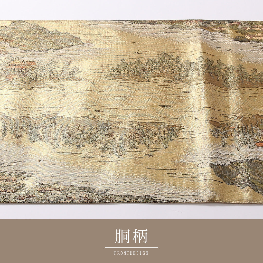 袋帯 帯丈430cm 正絹 全通 雪舟 セミフォーマル 綴れ織 四季山野 浮世絵 金系 1243-01623