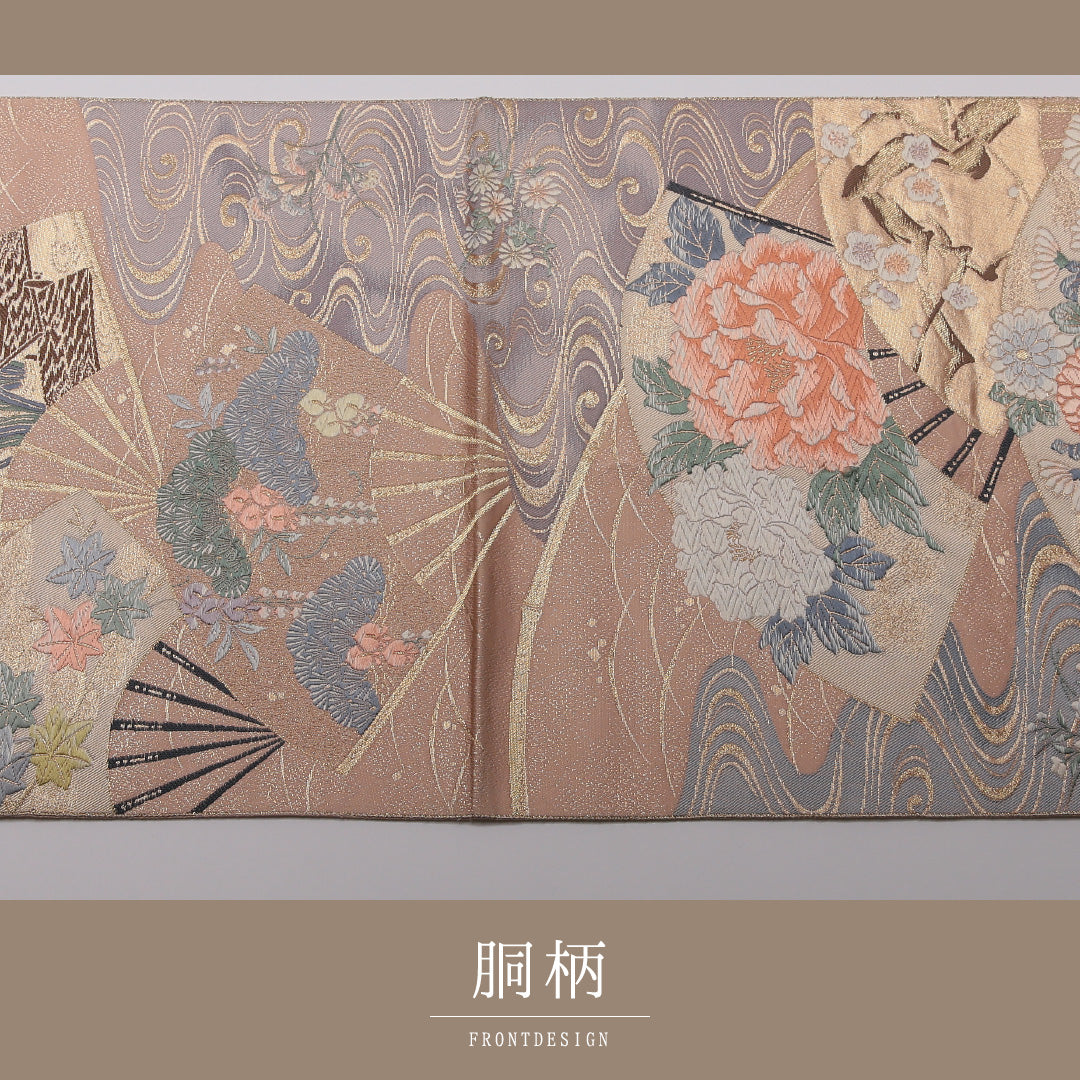 袋帯 帯丈428cm 正絹 六通 末広光琳文 フォーマル 琳派 九百錦 扇流し 光琳波 ピンク系 1243-01373