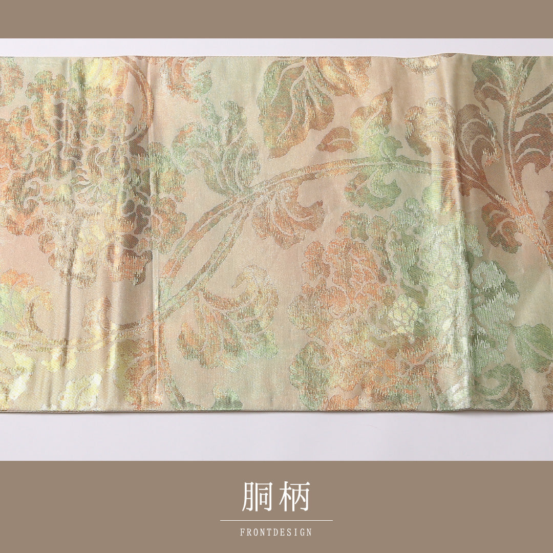 袋帯 帯丈418cm 正絹 六通 セミフォーマル 唐草華文 クリーム系 1243-01549